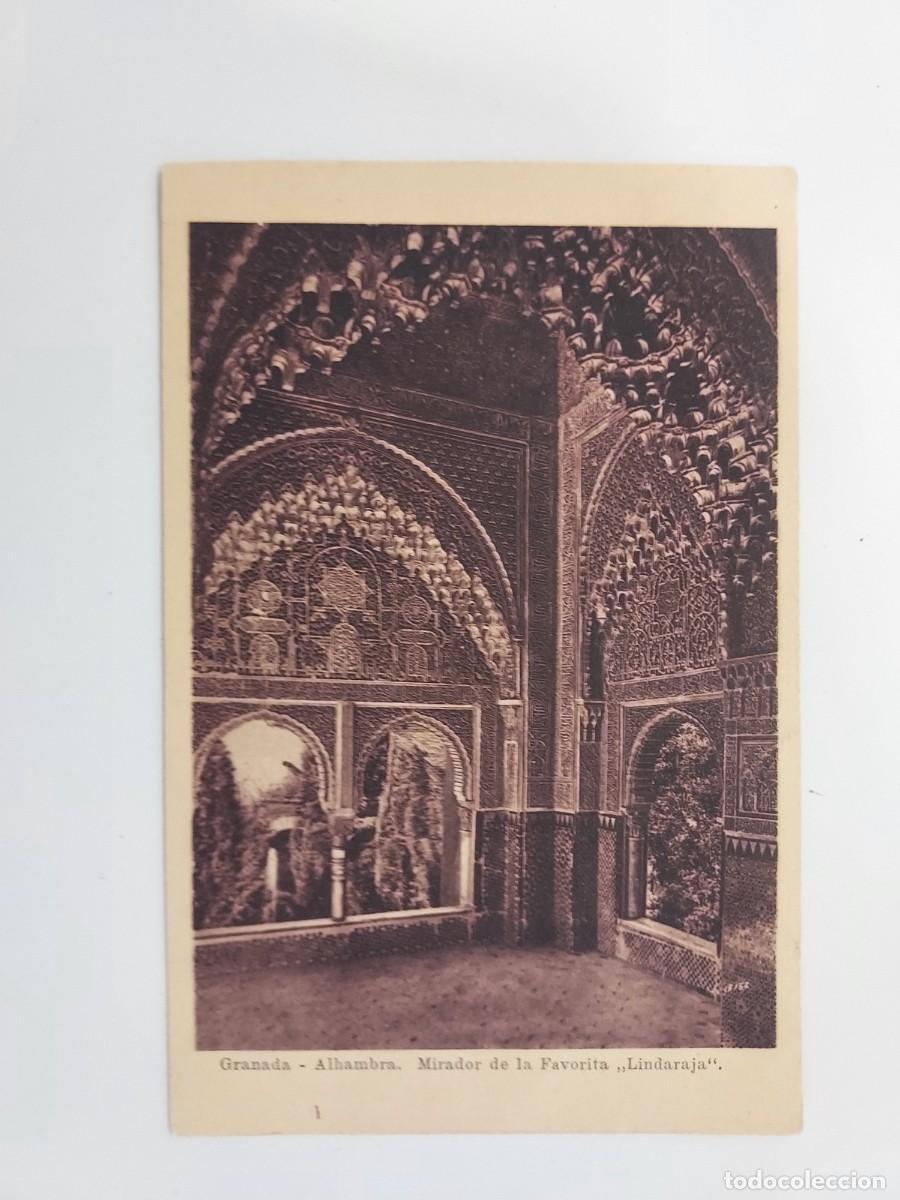 Postales: POSTAL GRANADA ALHAMBRA MIRADOR DE LA FAVORITA LINDARAJA. SIN CIRCULAR. GARZON