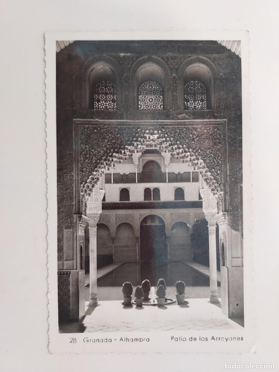 Postales: POSTAL GRANADA ALHAMBRA PATIO DE LOS ARRAYANES. A&Ntilde;OS 1940 1950. SIN CIRCULAR. 28