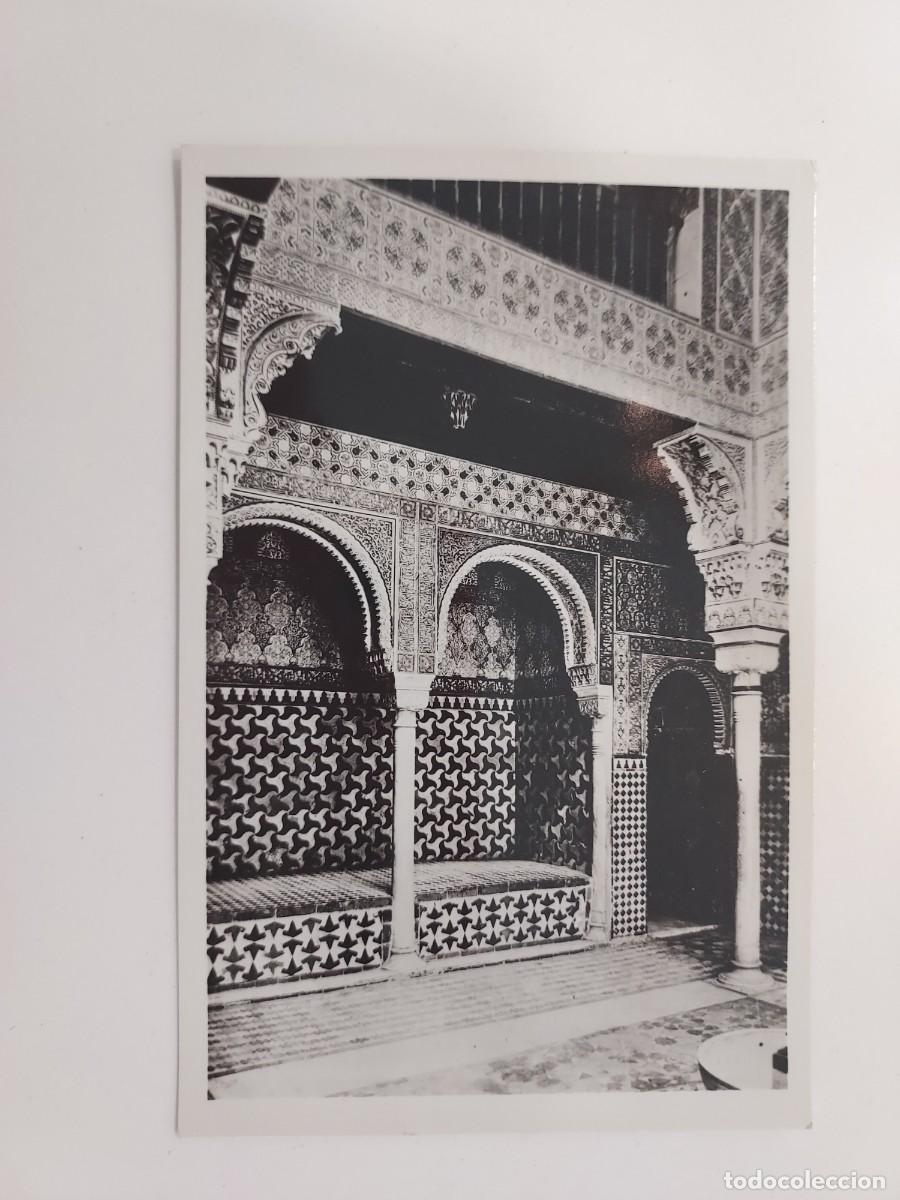 Postales: POSTAL GRANADA ALHAMBRA SALA DE REPOSO DEL BA&Ntilde;O. A&Ntilde;OS 1940 1950. SIN CIRCULAR. 14 LINARES