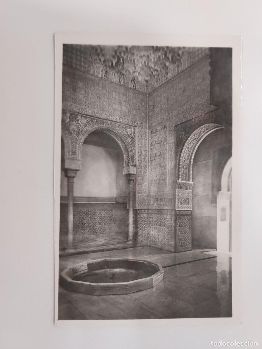 Postales: POSTAL GRANADA LA ALHAMBRA SALA DE ABENCERRAJES. A&Ntilde;OS 1950. SIN CIRCULAR. GARRABELLA