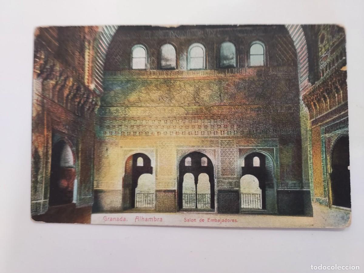 Postales: POSTAL GRANADA LA ALHAMBRA SALON DE EMBAJADORES. ANTIGUA. SIN CIRCULAR. 486 30 KNACKSTEDT