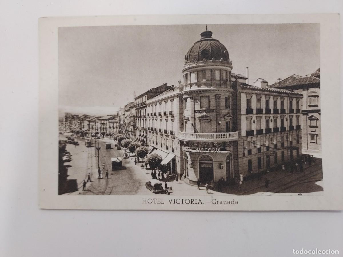 Postales: POSTAL GRANADA HOTEL VICTORIA. SIN CIRCULAR. SIN EDITOR. ANTIGUA. (TRANVIA)