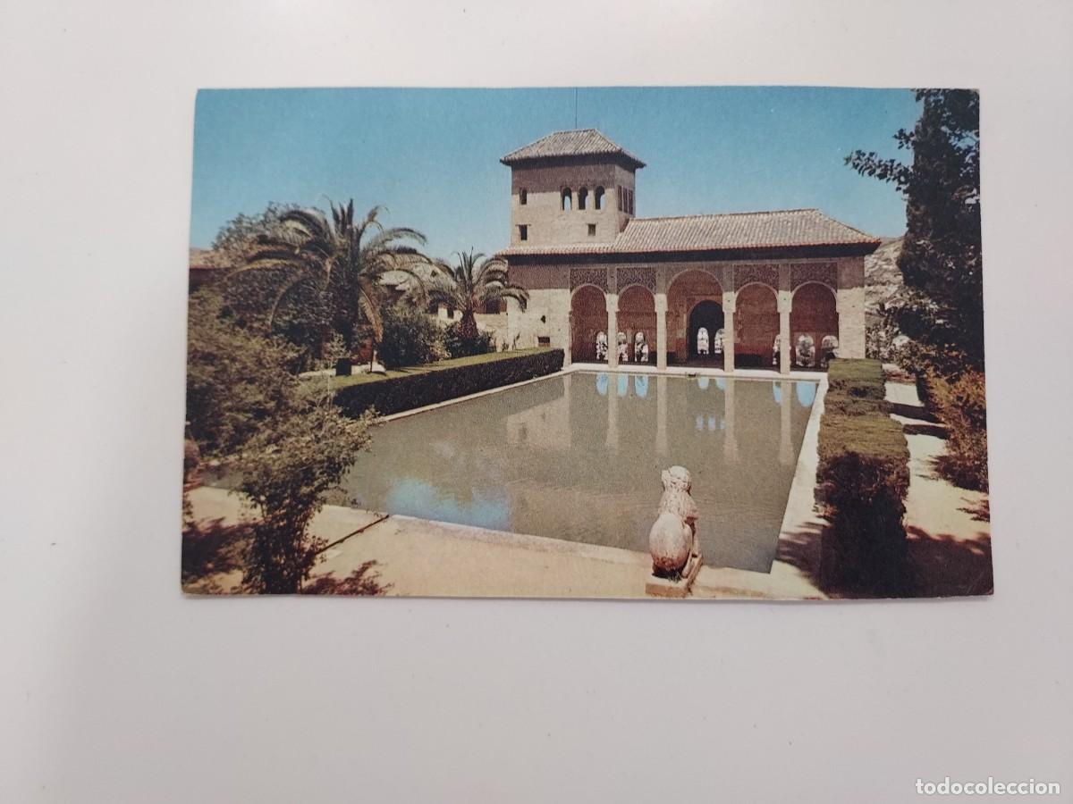 Postales: POSTAL GRANADA ALHAMBRA EL PARTAL. SIN CIRCULAR. E.56 696 EDICIONES DIXON, DIAZ. 14 X 9 CM
