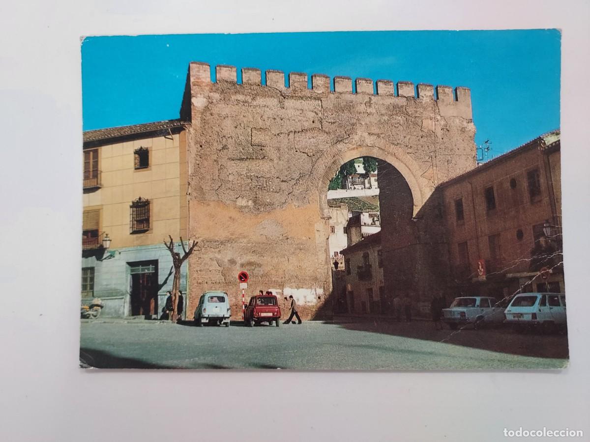 Postales: POSTAL GRANADA PUERTA DE ELVIRA. 1975. ESCRITA. BEASCOA 1455