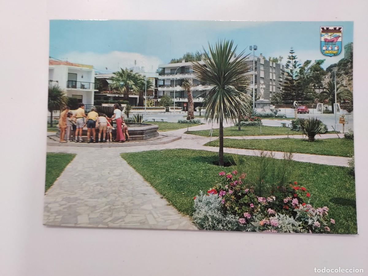 Postales: POSTAL ALMU&Ntilde;ECAR PLAZA BIKINI. 1976. SIN CIRCULAR. GRANADA