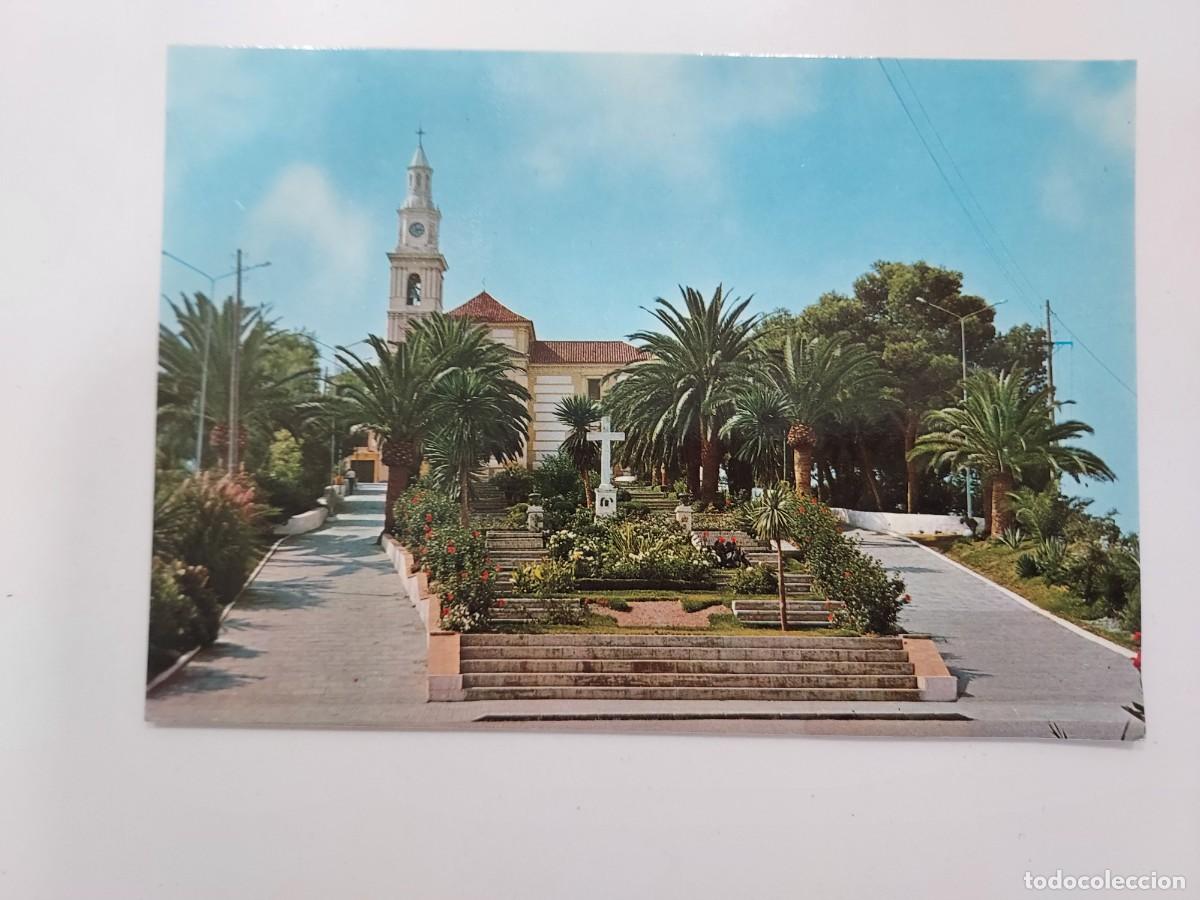 Postales: POSTAL MOTRIL JARDINES SANTUARIO NTRA SRA DE LA CABEZA PATRONA. 1974. SIN CIRCULAR. GRANADA