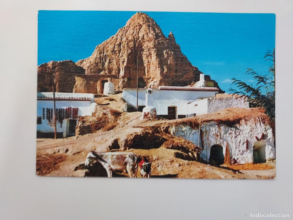 Postales: POSTAL GUADIX VISTA DE CUEVAS DE PURULLENA. 1973. SIN CIRCULAR. GRANADA