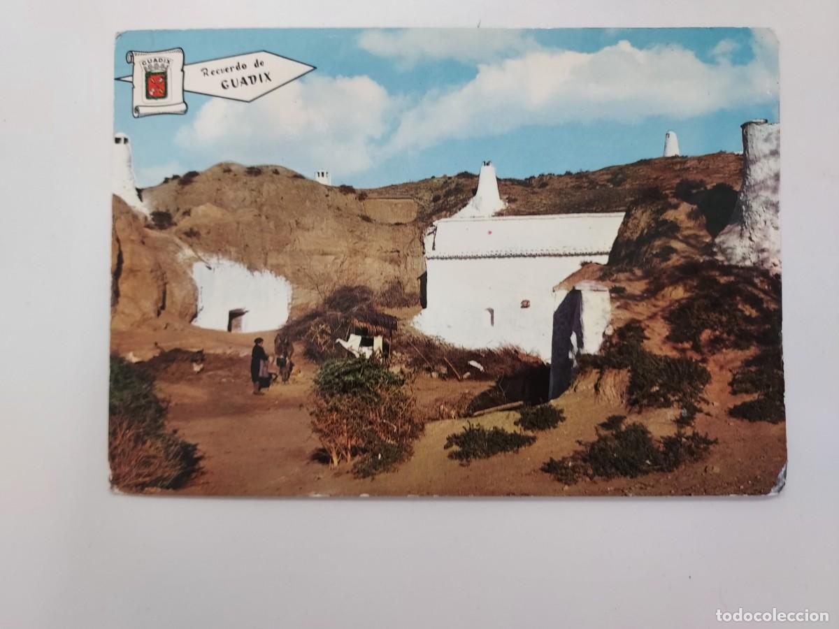 Postales: POSTAL GUADIX RECUERDO CUEVAS. 1966. SIN CIRCULAR. GRANADA. PERGAMINO 5045