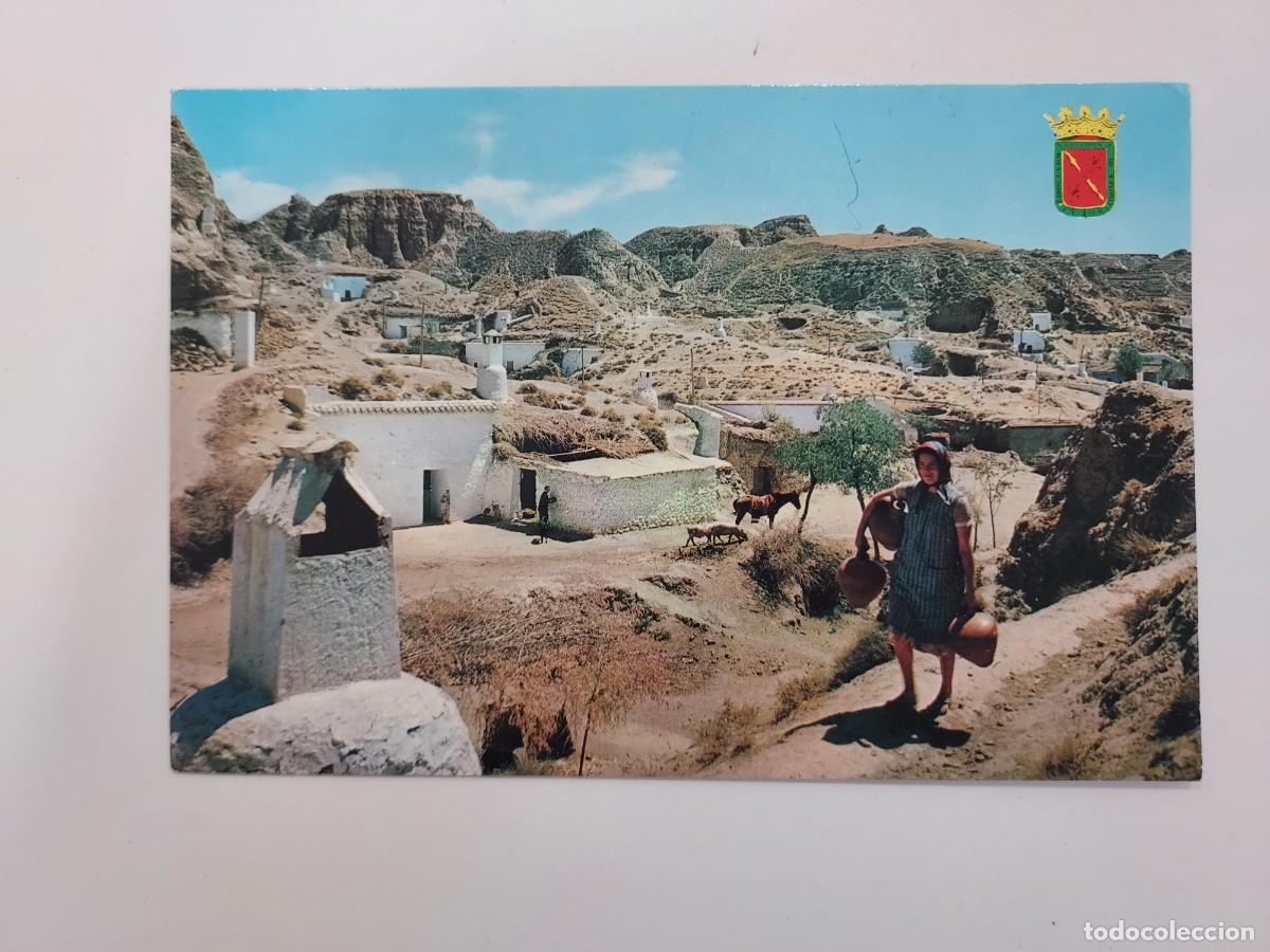 Postales: POSTAL PURULLENA CUEVAS. 1966. SIN CIRCULAR. GRANADA