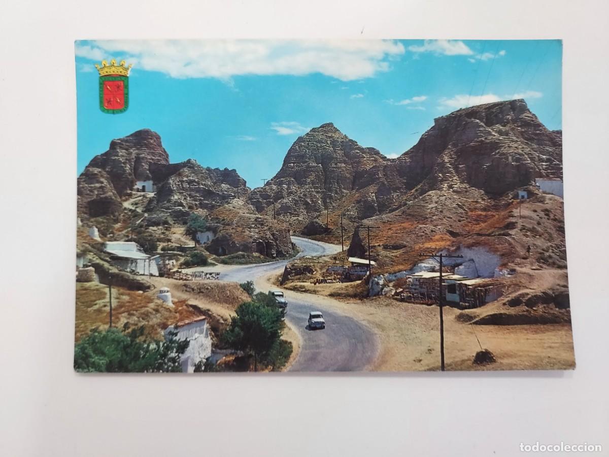 Postales: POSTAL PURULLENA CUEVAS. 1969. ESCRITA. GRANADA