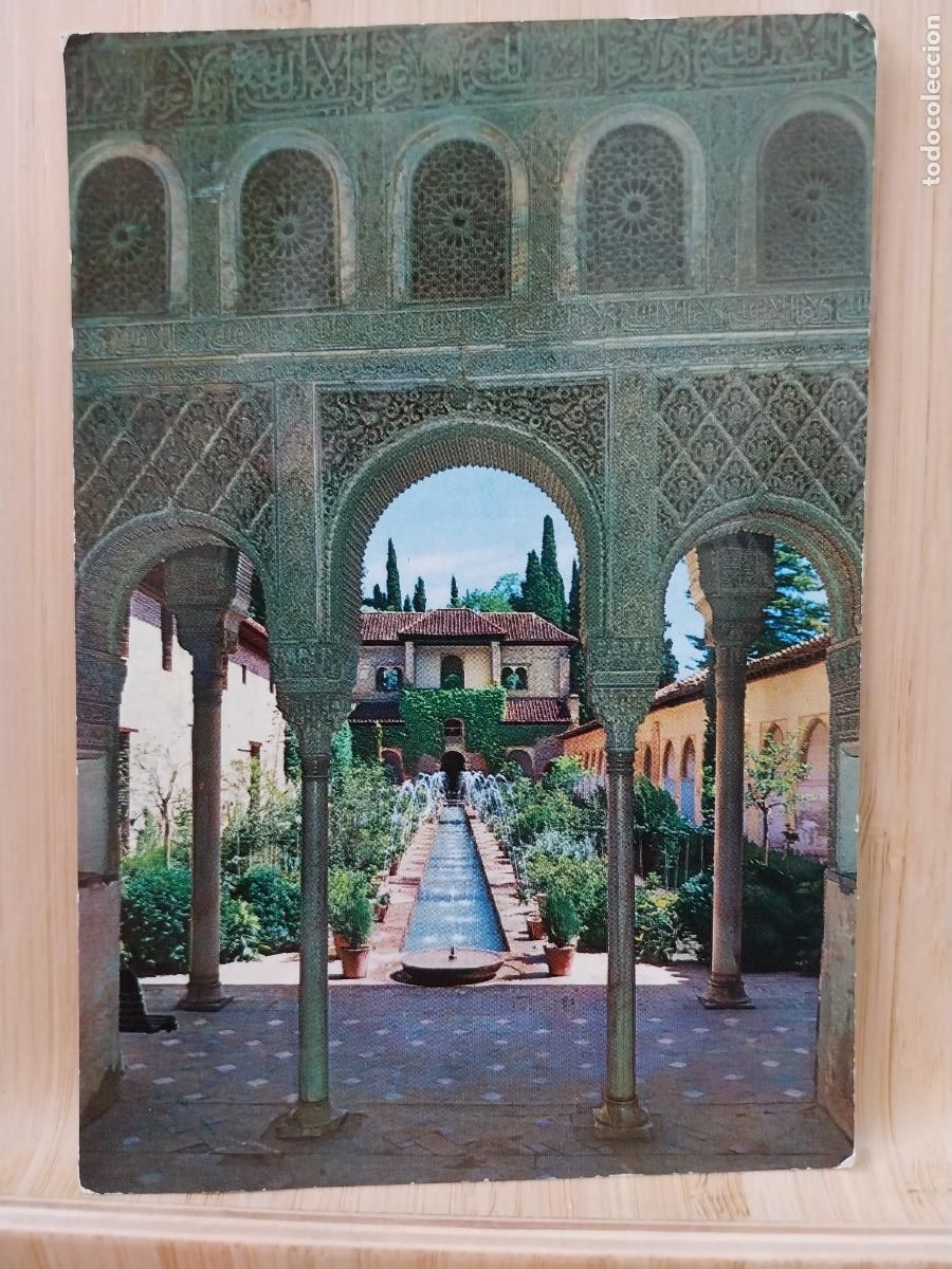 Postales: GRANADA GENERALIFE ED ZERKOWITZ SERIE 45 26 CIRCULADA A&Ntilde;O 1964