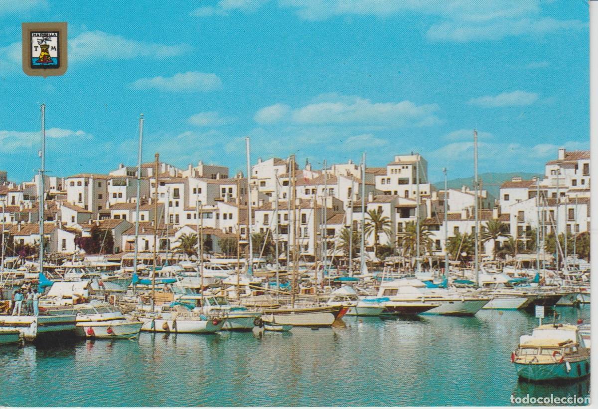 Postales: (48) MARBELLA. PUERTO JOSE BANUS ... SIN CIRCULAR