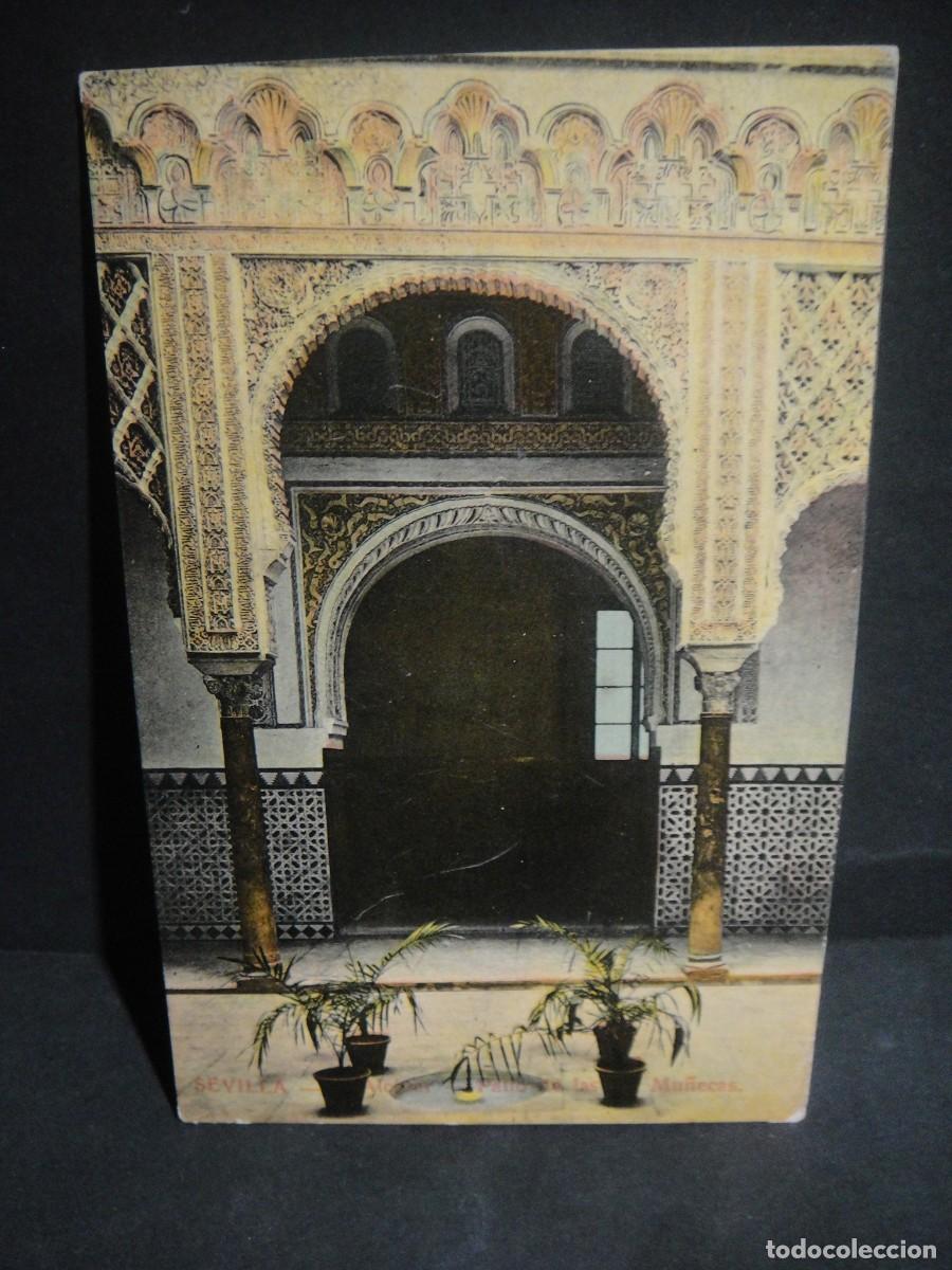 Postales: sevilla , alcazar , patio de las mu&ntilde;ecas - circulada 1910