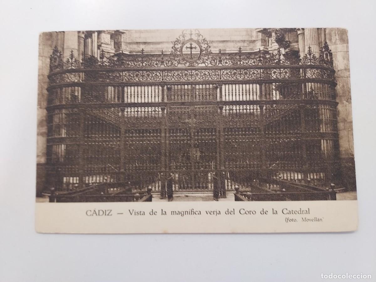Postales: POSTAL CADIZ VISTA DE LA MAGNIFICA VERJA DEL CORO DE LA CATEDRAL. SIN CIRCULAR. MOVELLAN