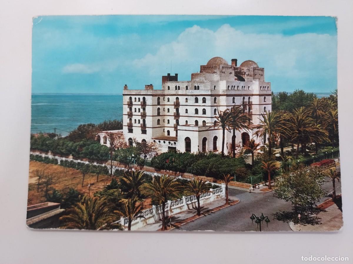 Postales: POSTAL CADIZ HOTEL ATLANTICO. 1963. ESCRITA. 6