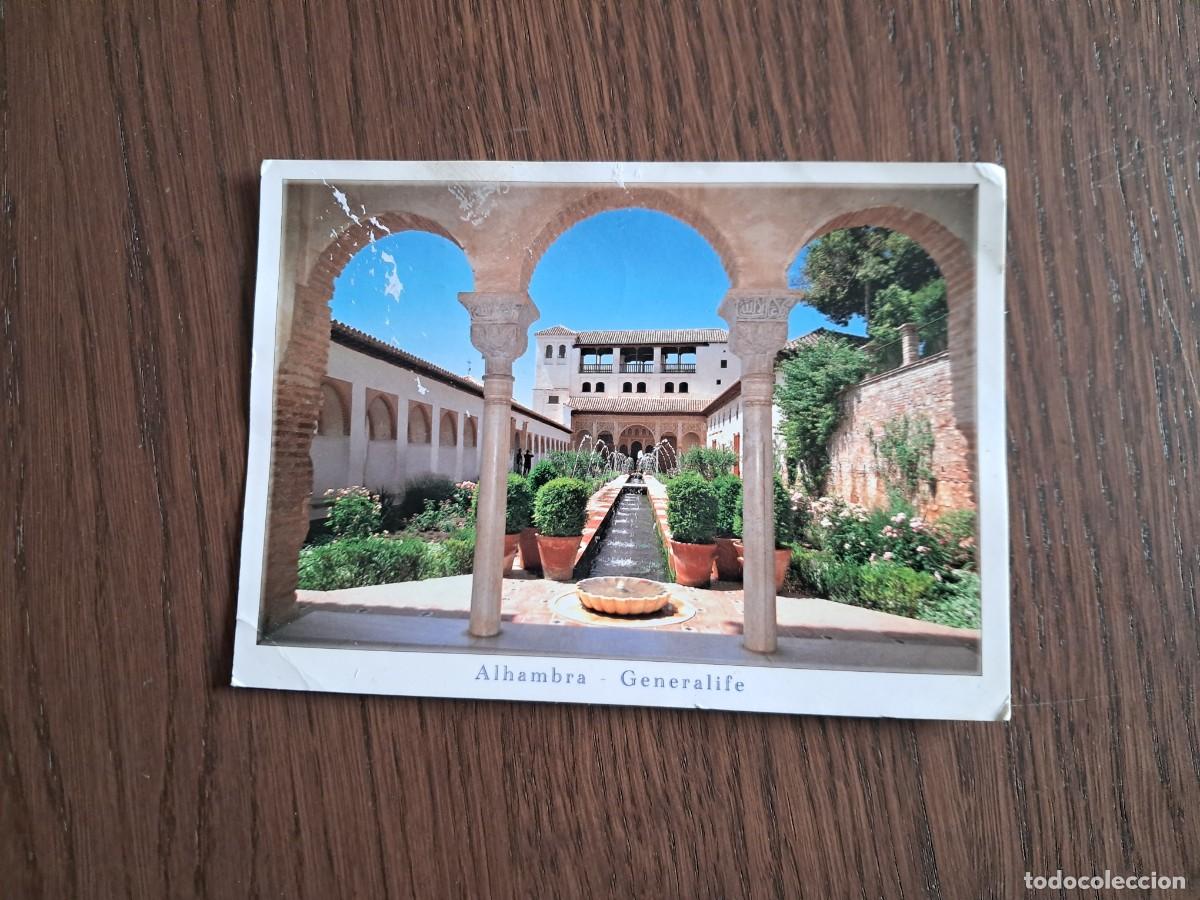 Postales: postal de Espa&ntilde;a, Alhambra y Generalife, Granada, escrita.