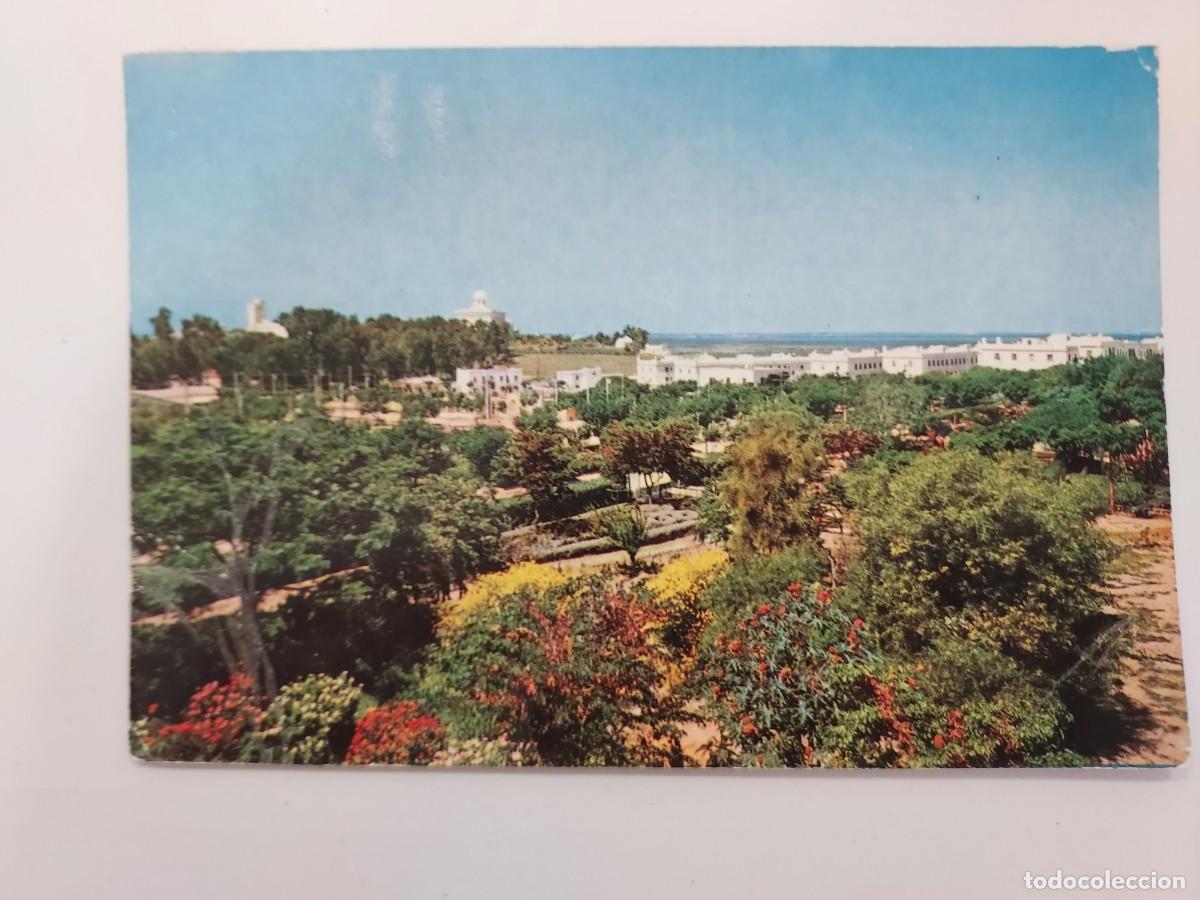 Postales: POSTAL SAN FERNANDO PARQUE ALMIRANTE LAULHE. 1961. CIRCULADA. CADIZ. MATASELLOS SAN FERNANDO