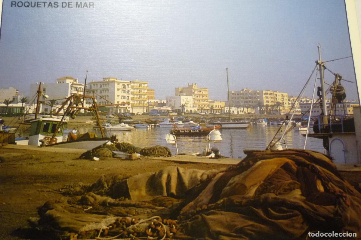 Postales: postal roquetas de mar puerto