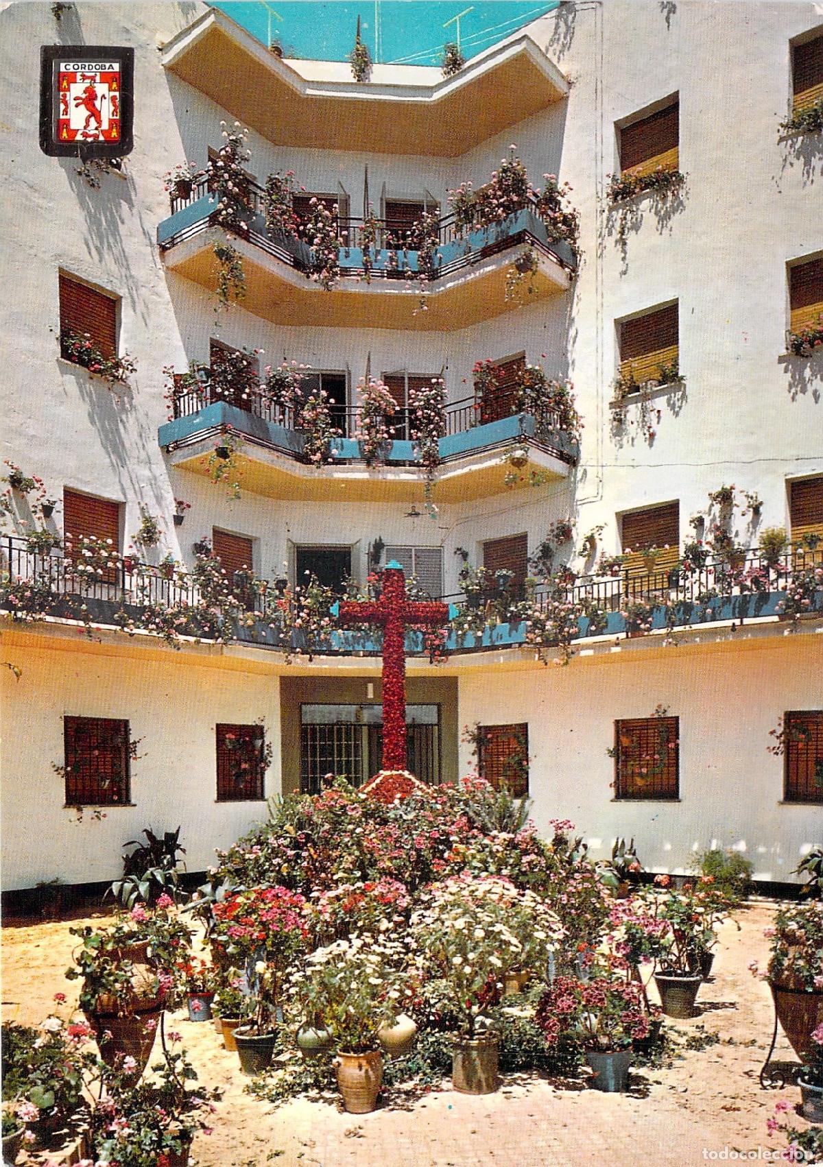 Postales: Postal C&oacute;rdoba Cruz de Mayo y Patio T&iacute;pico