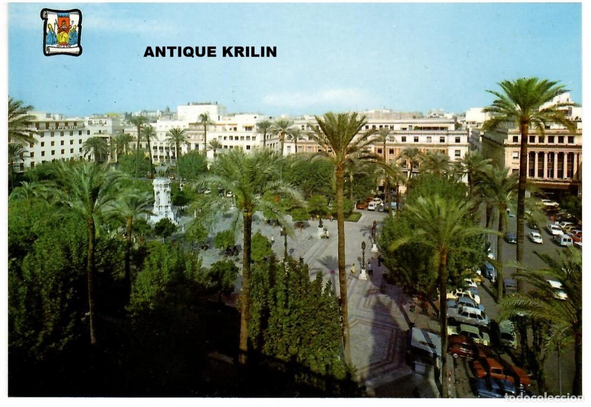 Postales: SEVILLA N&ordm; 5850 PLAZA DE SAN FERNANDO / EDICIONES PERGAMINO N&ordm; 5850 / SIN FRANQUEAR