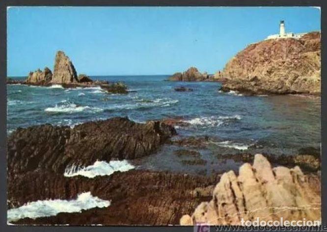 Postales: Cabo de Gata *Arrecife de las Sirenas...* Ed. Arribas n&ordm; 2045, dorso con escudo.