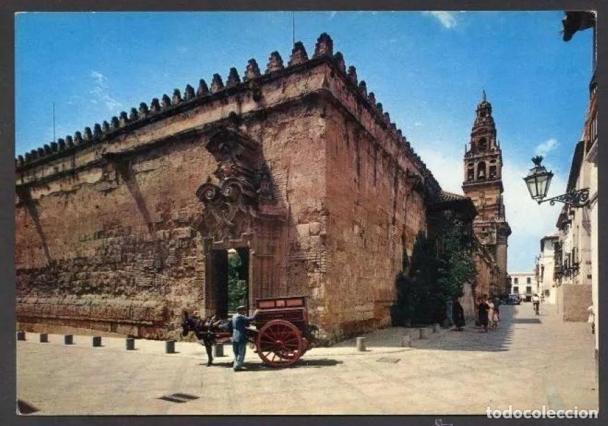 Postales: C&oacute;rdoba. *Exterior...* Ed. Zerkowitz serie 35 n&ordm; 2. Nueva.
