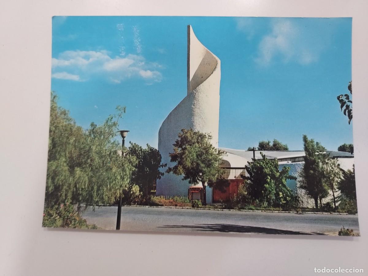 Postales: POSTAL MARBELLA DETALLE DE LA CIUDAD RESIDENCIAL. 1970. SIN CIRCULAR. MALAGA