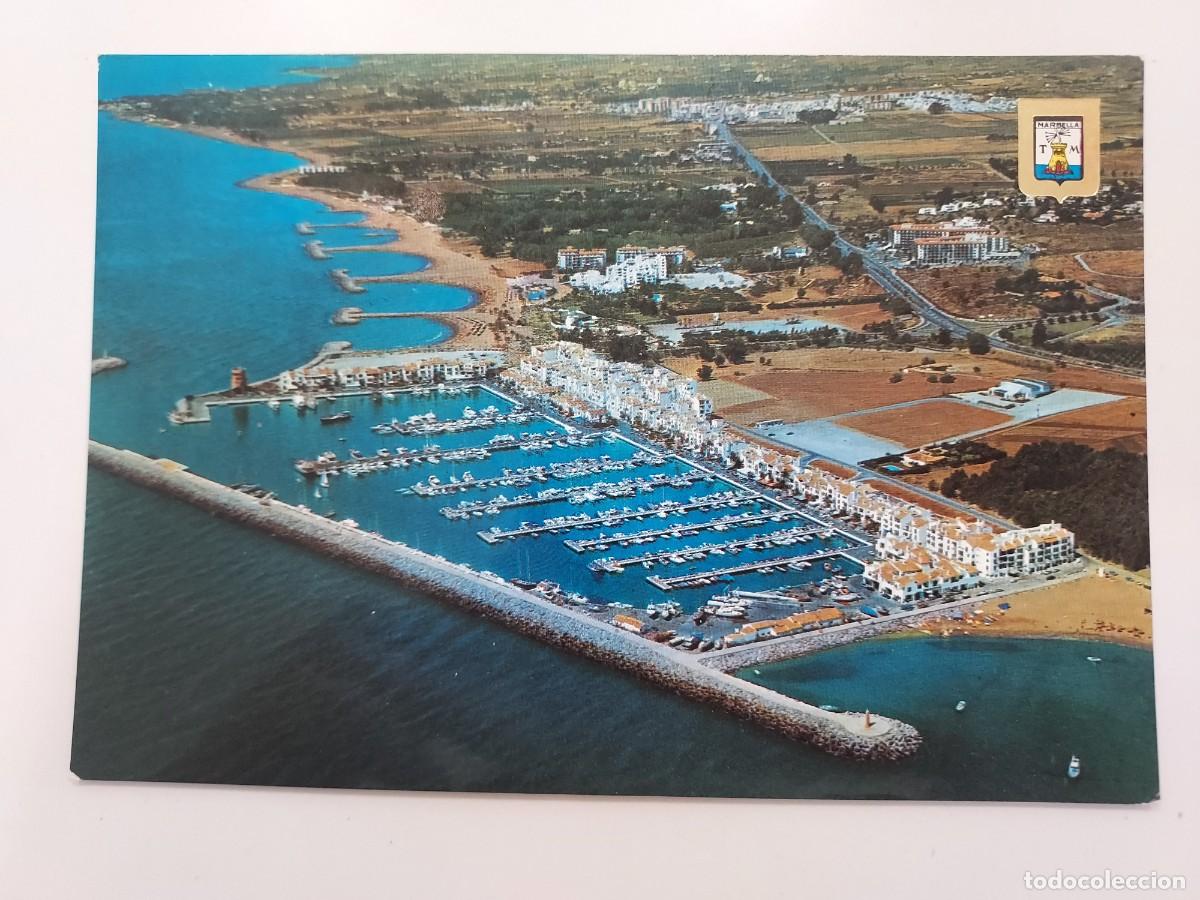 Postales: POSTAL MARBELLA VISTA AEREA DEL PUERTO BANUS. 1978. SIN CIRCULAR. MALAGA. 113