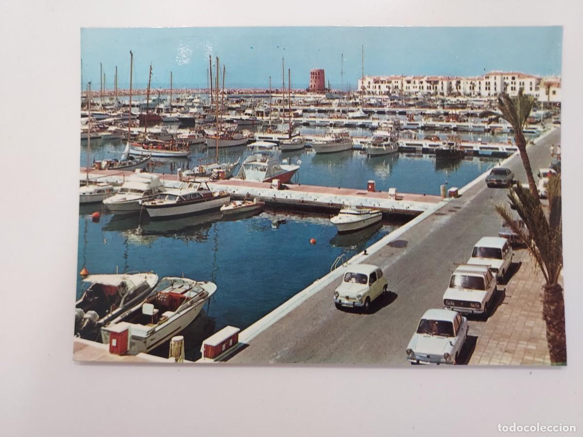 Postales: POSTAL MARBELLA PUERTO JOSE BANUS. 1973. ESCRITA. MALAGA. MARBESOL