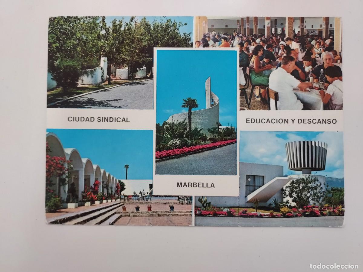 Postales: POSTAL MARBELLA OBRA SINDICAL EDUCACION DESCANSO CIUDAD SINDICAL. 1968. CIRCULADA. MALAGA