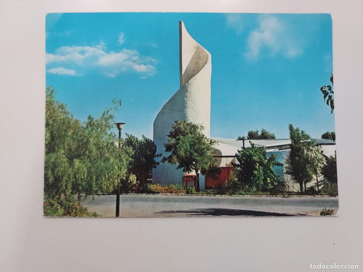 Postales: POSTAL MARBELLA DETALLE DE LA CIUDAD RESIDENCIAL. 1970. CIRCULADA. MALAGA