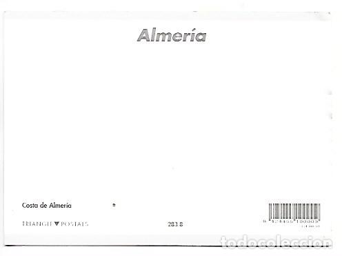 Postales: MULTIVISTAS DE LA COSTA DE ALMERIA - Foto 2