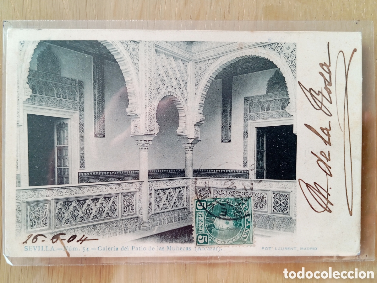 Postales: POSTAL SEVILLA GALER&Iacute;A DEL PATIO DE LAS MU&Ntilde;ECAS LAURENT 54 CIRCULADA