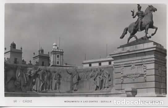 Postales: CADIZ MONUMENTO A LAS CORTES SIN ESCRIBIR