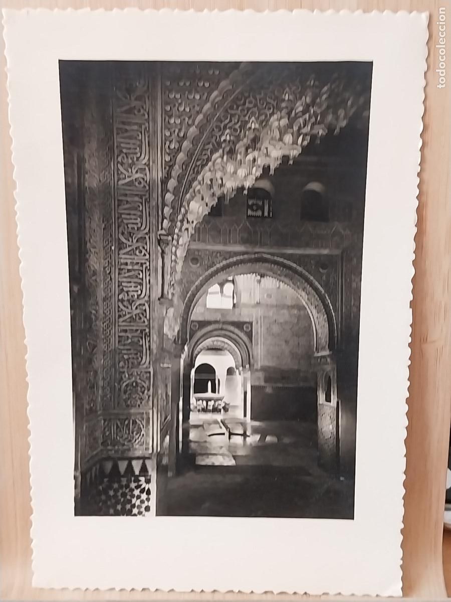 Postales: GRANADA PATIO LEONES ARCO TARJETA FOTOGRAFICA A&Ntilde;OS 50 PRECIOSA 17.3X11.3CMS ORIGINAL