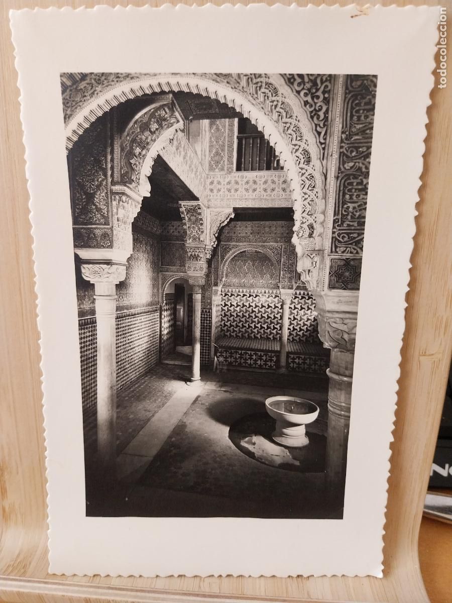 Postales: GRANADA SALA DEL REPOSO TARJETA FOTOGRAFICA A&Ntilde;OS 50 PRECIOSA 17.3X11.3CMS ORIGINAL *****