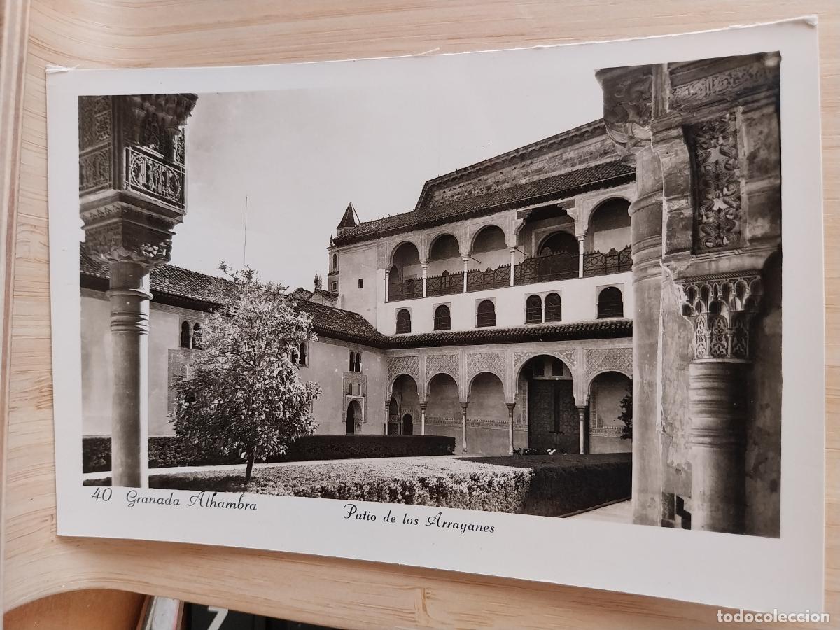 Postales: GRANADA ALHAMBRA PATIO ARRAYANES POSTAL 40 SC ORIGINAL BN PRECIOSA