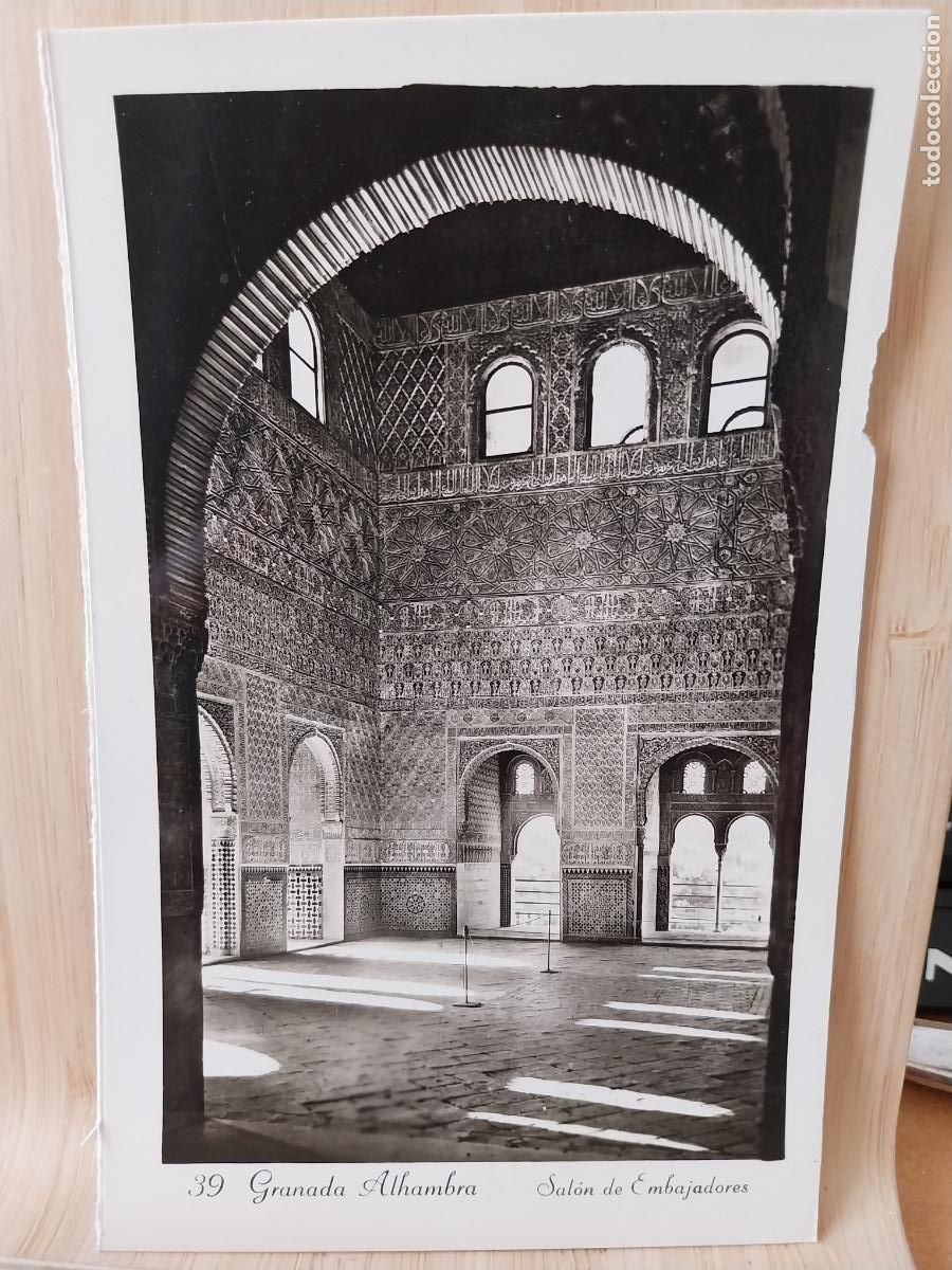 Postales: GRANADA ALHAMBRA SALON EMBAJADORES POSTAL 39 SC ORIGINAL BN PRECIOSA