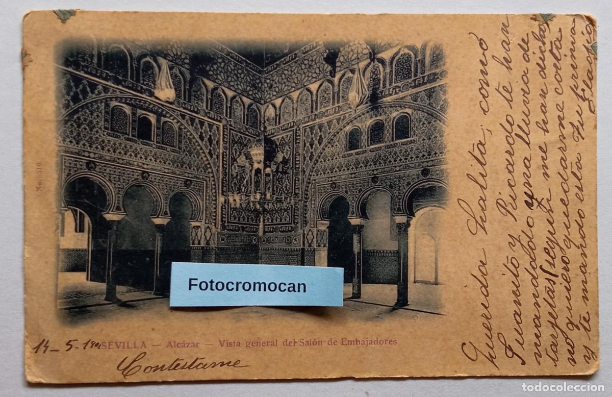 Postales: SEVILLA. ALC&Aacute;ZAR. VISTA GENERAL DEL SAL&Oacute;N DE EMBAJADORES. UNI&Oacute;N POSTAL UNIVERSAL. N&ordm;516