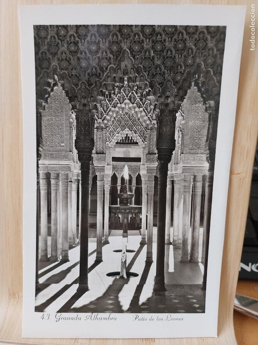 Postales: GRANADA ALHAMBRA PATIO LEONES POSTAL 43 SC ORIGINAL BN PRECIOSA