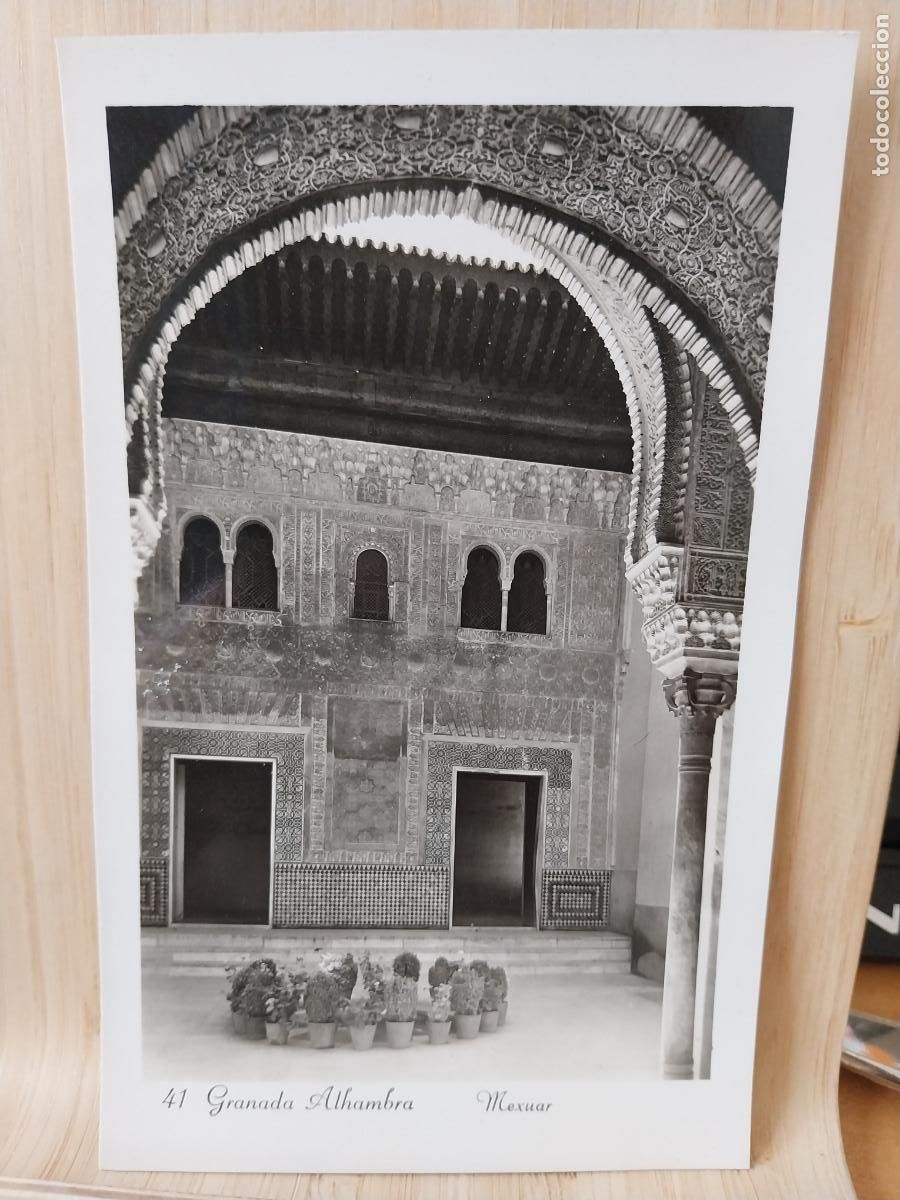 Postales: GRANADA ALHAMBRA MEXUAR POSTAL 41 SC ORIGINAL BN PRECIOSA **