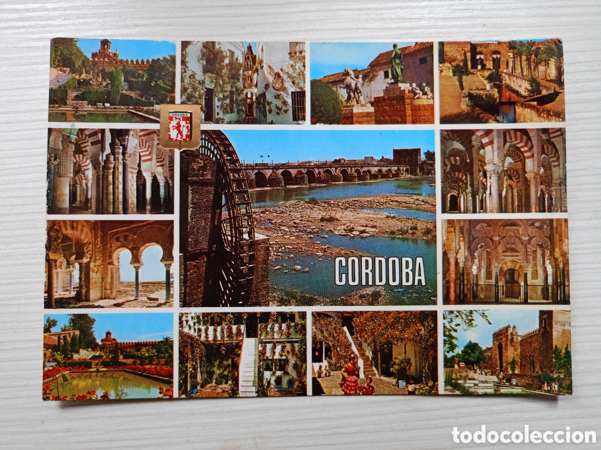 Postales: C&oacute;rdoba diversos aspectos a&ntilde;os 70 usada