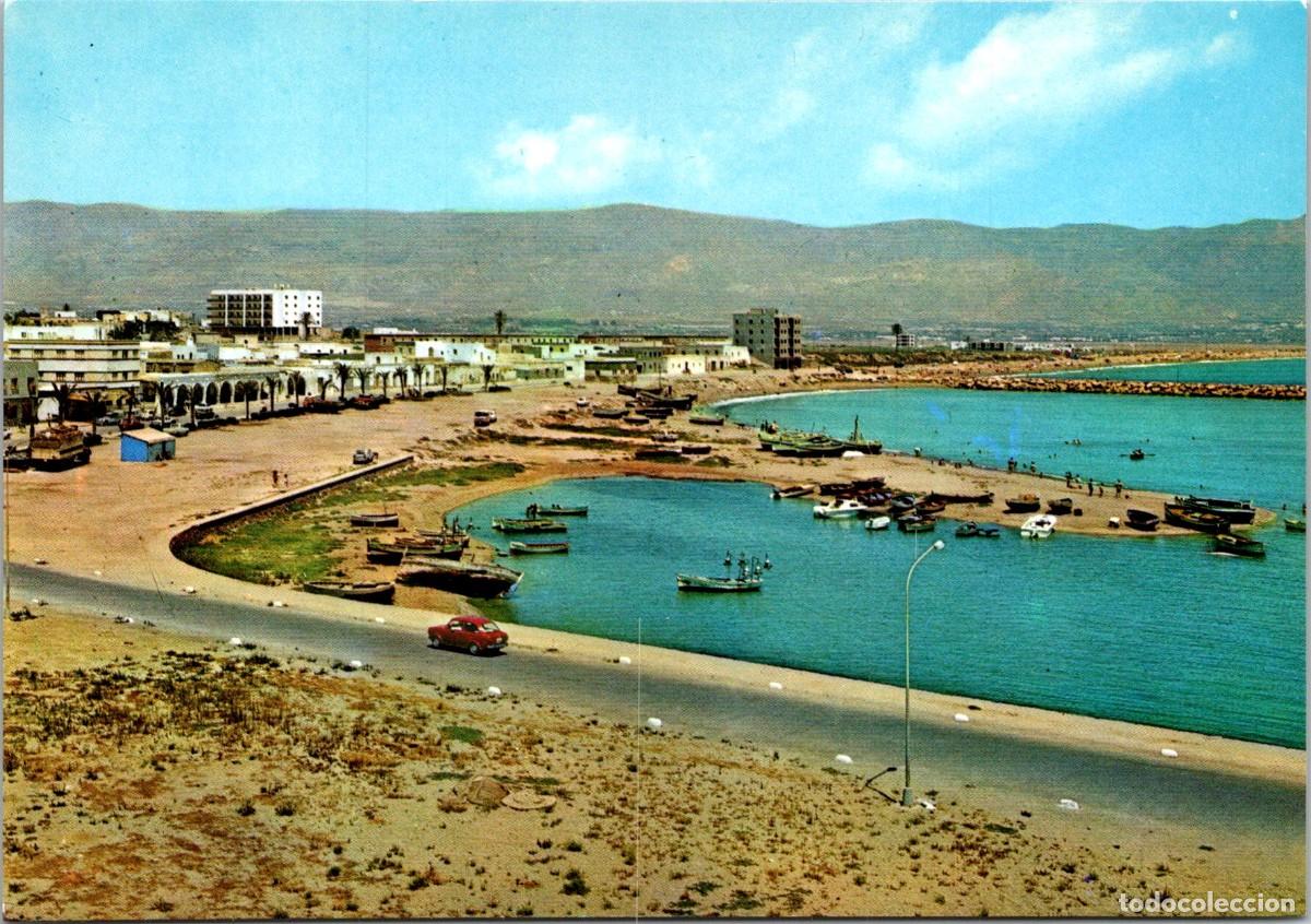 Postales: Roquetas de Mar (Almer&iacute;a) - Vista del puerto - Papeler&iacute;a Roma 15 - 150x105mm