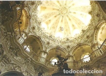 Postales: POSTAL A COLOR CUPULA DEL SAGRARIO PRIEGO DE CORDOBA