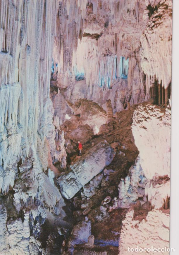 Postales: 10 POSTALES CUEVA DE NERJA (MALAGA) &ndash; EDITADAS POR EL PATRONATO CUEVA DE NERJA &ndash; S/C