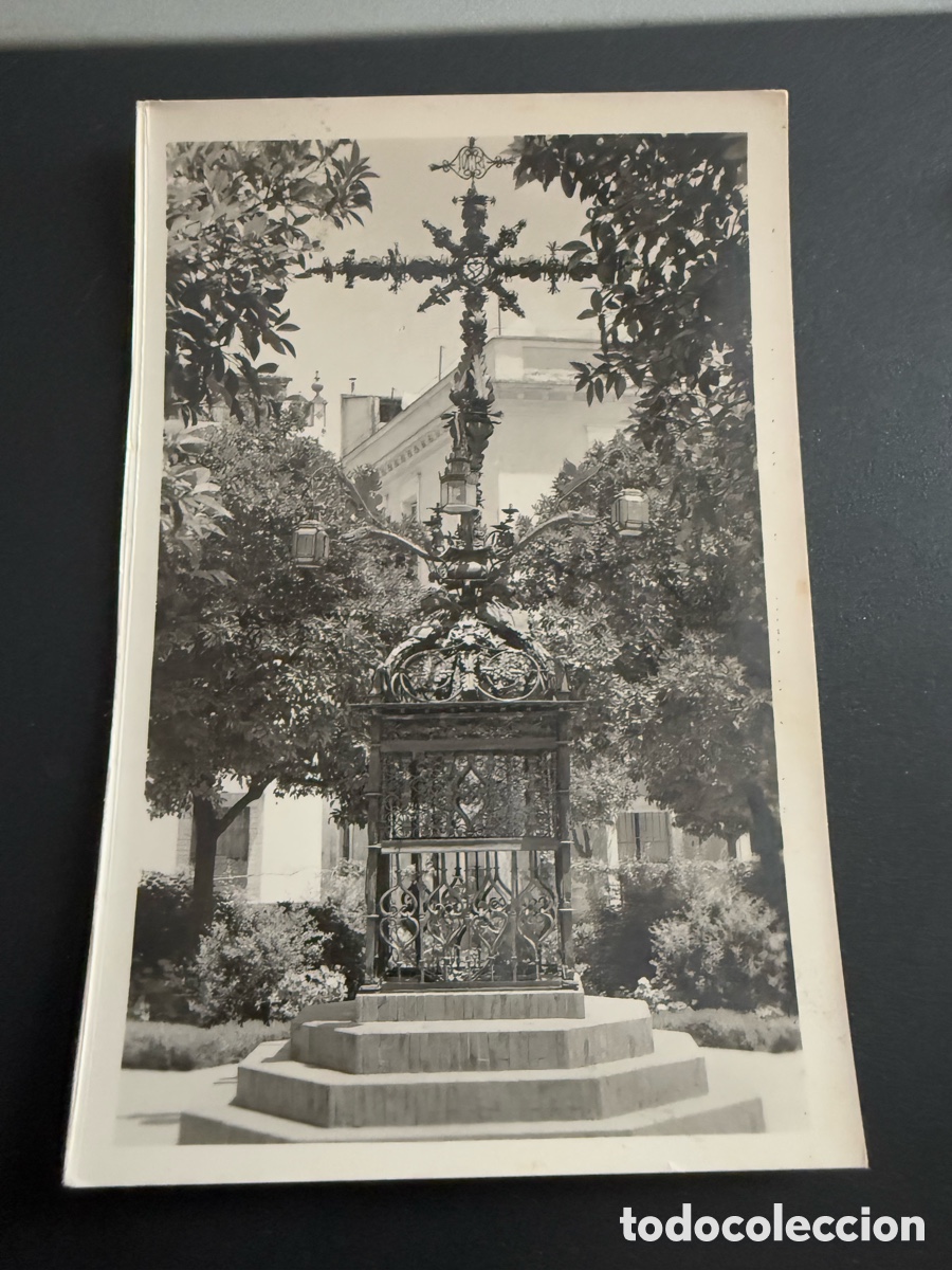 Postales: Postal. Sevilla. CRUZ DE LA CERRAJER&Iacute;A