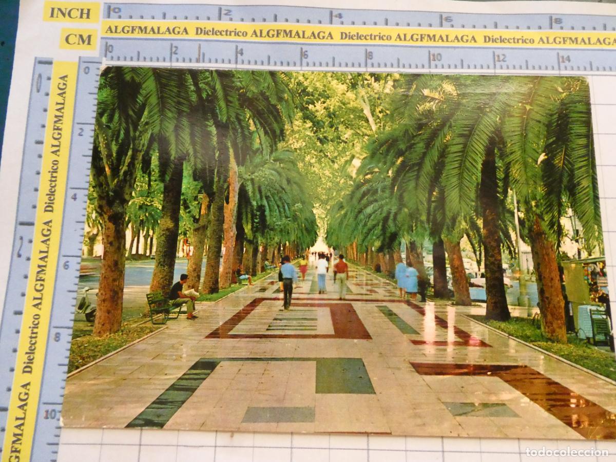 Postales: POSTAL DE ANTEQUERA. A&Ntilde;O 1969. PASEO DEL PARQUE 1364 BEASCOA. 2285