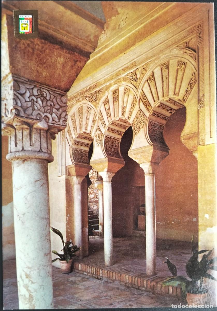Postales: POME5 29121 MALAGA ( MALAGA ) - Foto 1