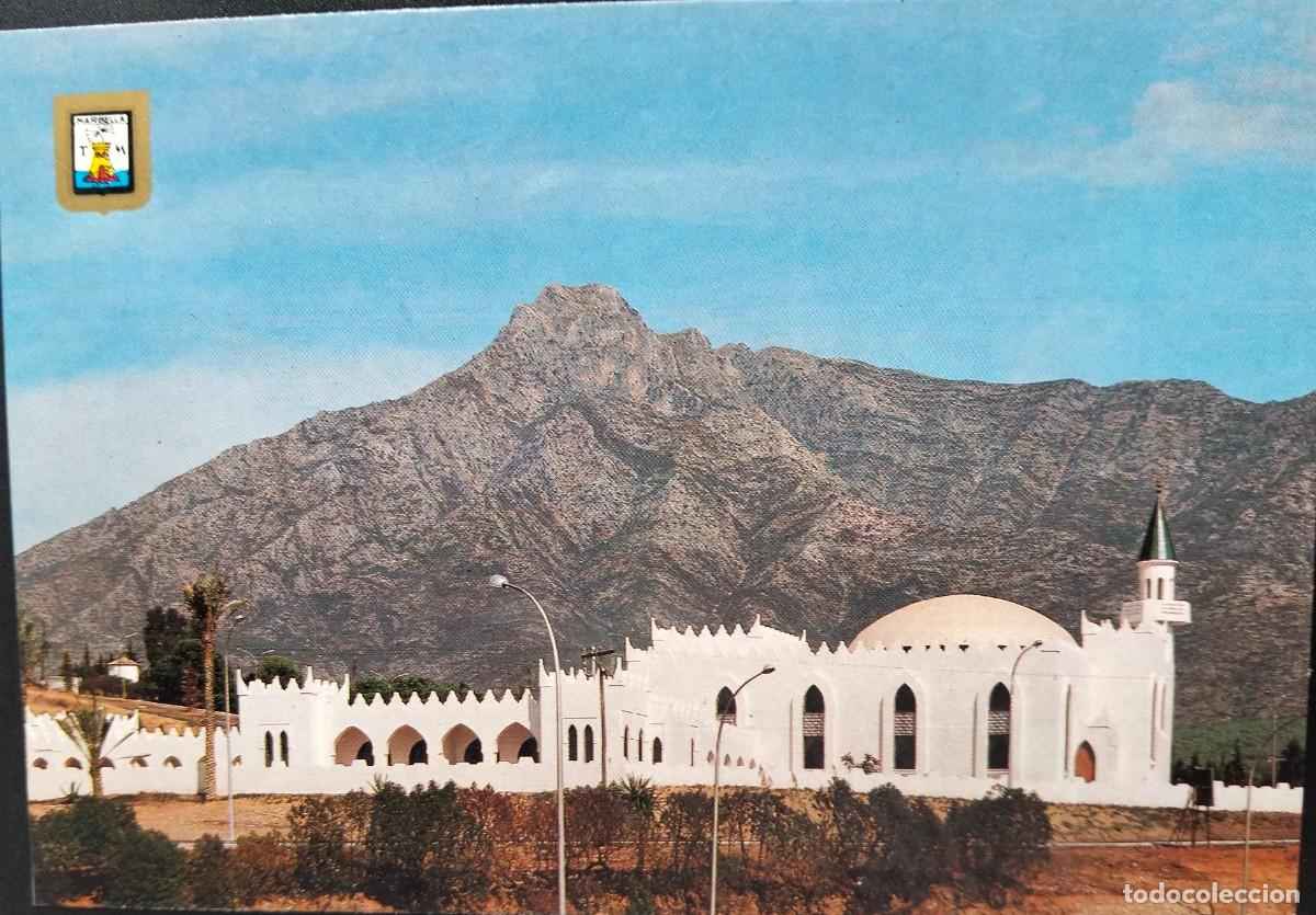 Postales: POME5 29098 MARBELLA ( MALAGA )