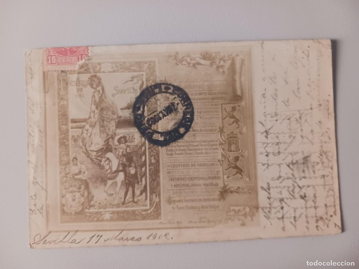 Postales: POSTAL SEVILLA REVERSO SIN DIVIDIR